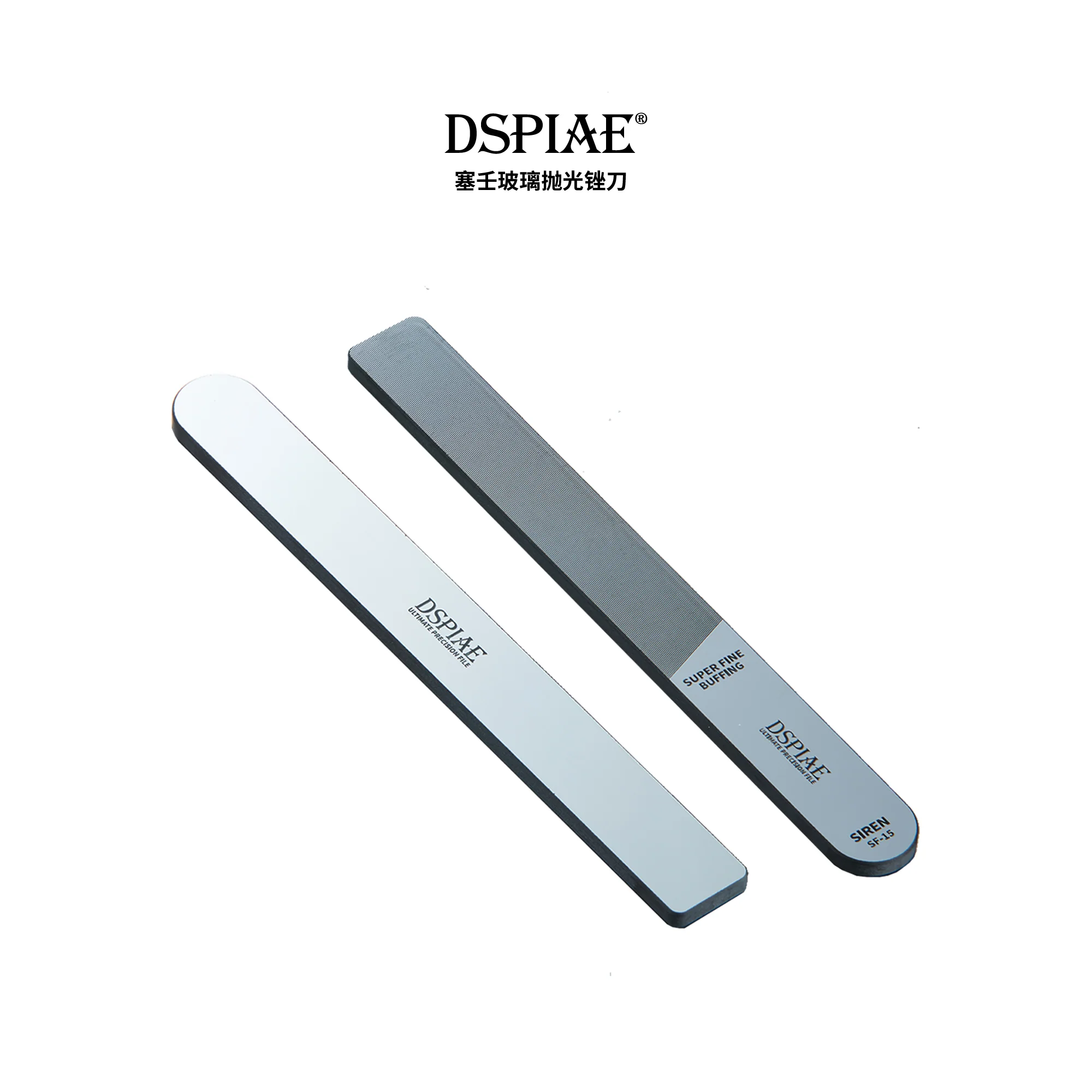 DSPIAE MSF/SF Siren Ultimate Precision Polishing File For Models 10000-12000 Grit - Image 6