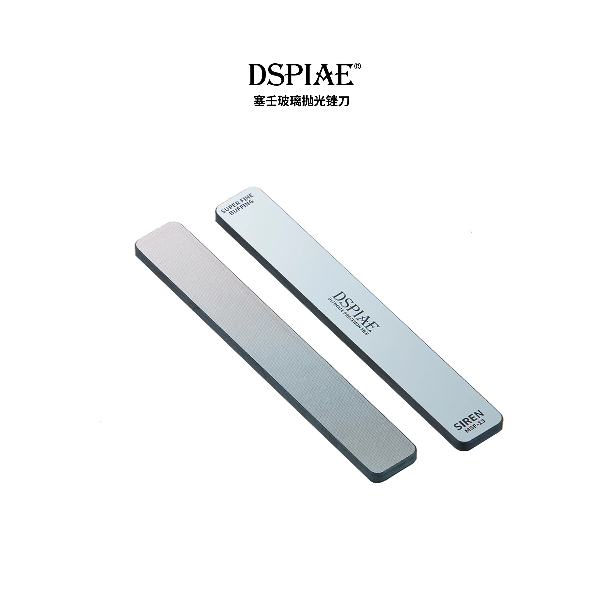 DSPIAE MSF/SF Siren Ultimate Precision Polishing File For Models 10000-12000 Grit - Image 7
