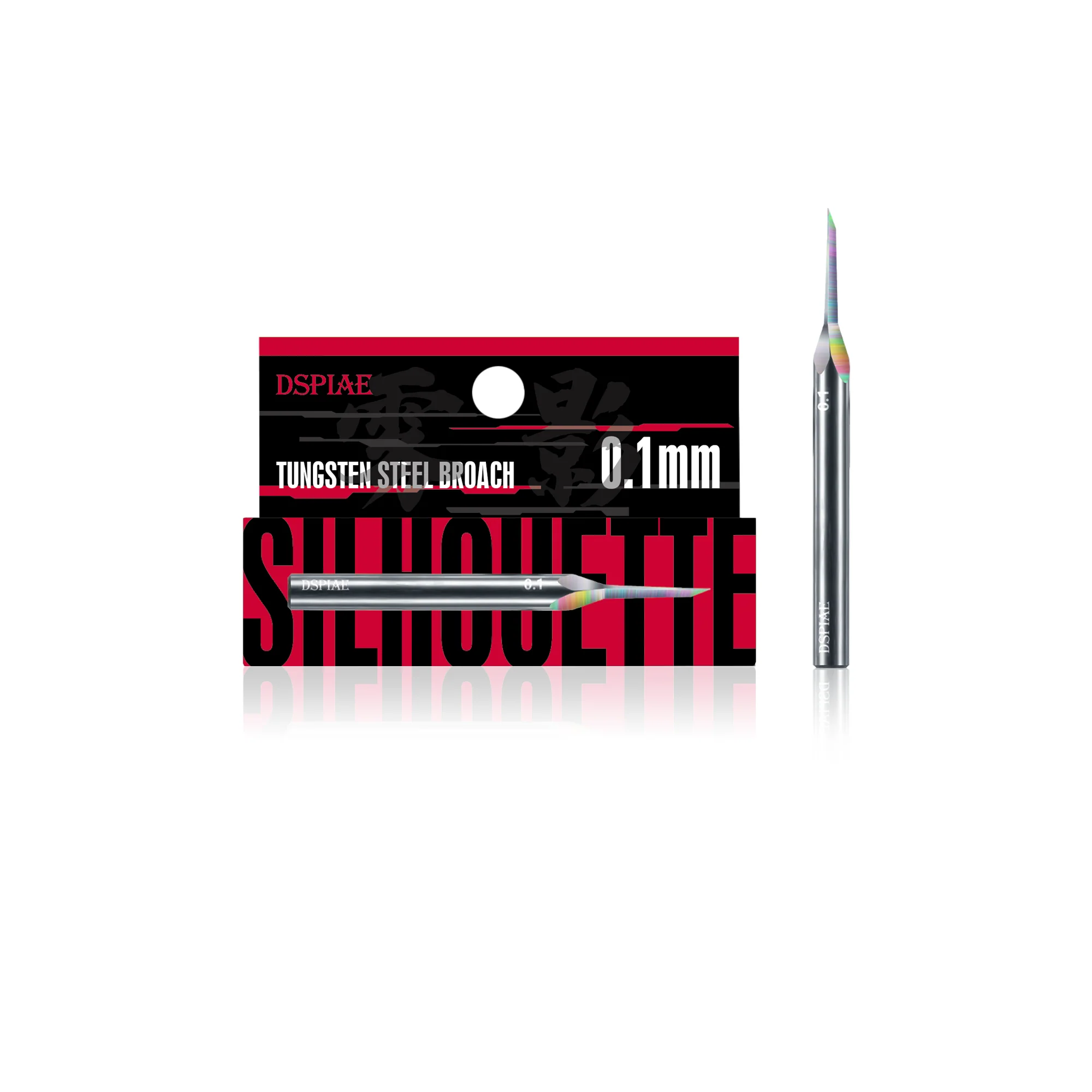 DSPIAE PT-TH PRO “WING” Tungsten Steel Push Broach - Image 17